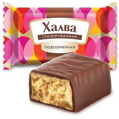 Конфеты глазированные АЗОВСКАЯ «Халва подсолнечная» 1000 г