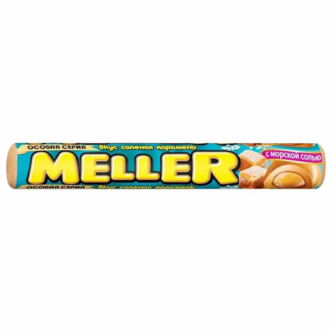 Конфеты-ирис MELLER «Соленая карамель»38 гш/к 30966