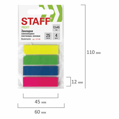 Закладки клейкие STAFF НЕОНОВЫЕ пластиковые, 45×12 мм, 4 цвета х 25 ...