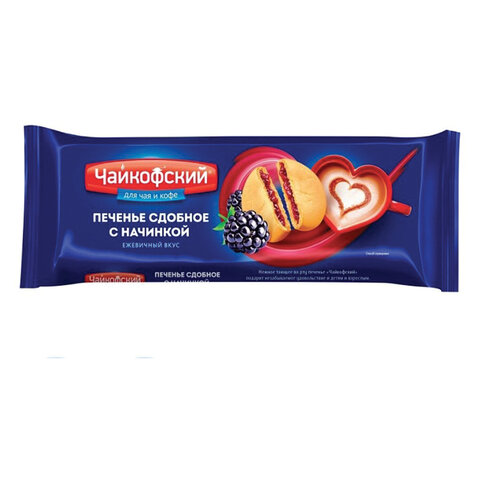 превью Печенье сдобное ЧАЙКОФСКИЙ с начинкой с ежевичным вкусом120 г