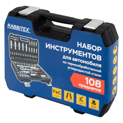 превью Набор инструментов для автомобиля, 108 предметов, пластиковый кейс, RABBITEX