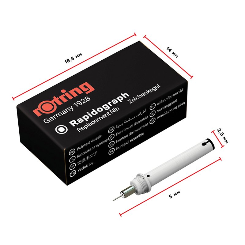 Пишущий элемент для рапидографа Rotring 0.25 мм, картон. упак. 