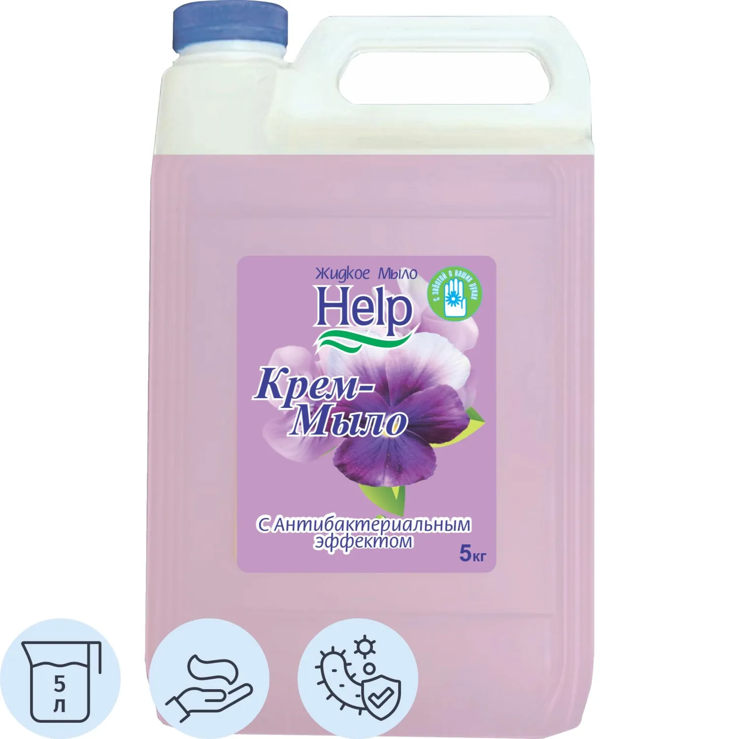 Крем-мыло Help Антибактериальное 5 кг