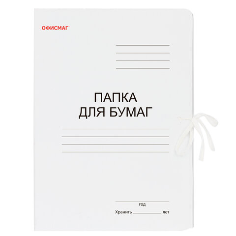 Папка для бумаг с завязками картонная мелованная ОФИСМАГ, гарантированная плотность 320 г/м2, до 200 листов