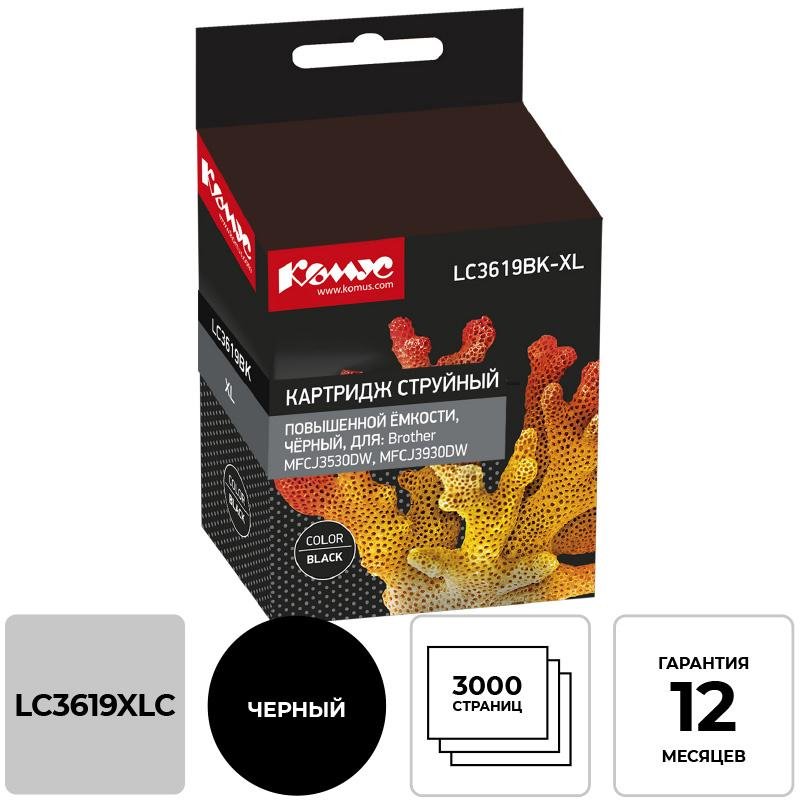 превью Картридж струйный Комус LC3619XLBK чер. пов. емк для BrotherMFCJ3530DW/3930D