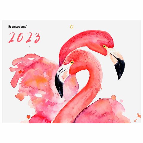 Календарь квартальный на 2023 г., 3 блока, 3 гребня, с бегунком, офсет, «FLAMINGO», BRAUBERG