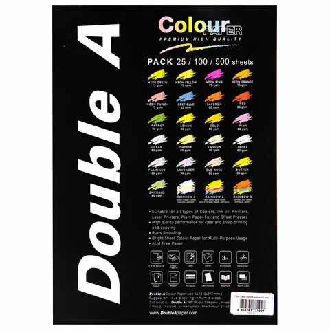 Бумага цветная DOUBLE AА480 г/м2100 л.5 цветов x 20 л. микс интенсив