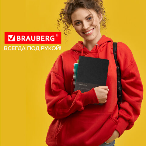 Ежедневник недатированный А5 138×213 мм BRAUBERG «Metallic», под кожу, 136 л., гибкий, черный