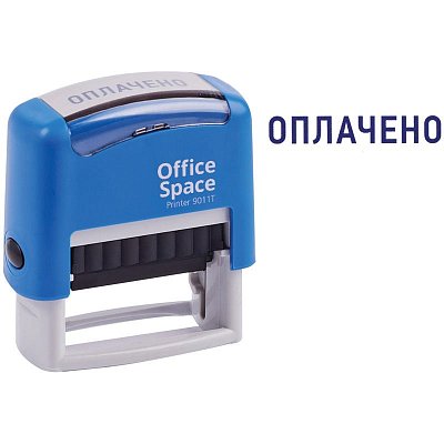 Штамп OfficeSpace «ОПЛАЧЕНО», 38×14мм