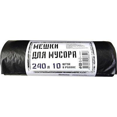 Мешки для мусора ПВД 240л 40 мкм, черные 88×120 см 10 шт/рул Элементари