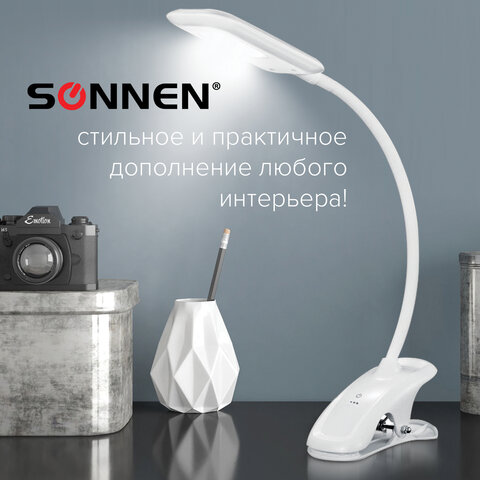 Светильник настольный SONNEN BR-819C, на прищепке, светодиодный, 8 Вт, белый