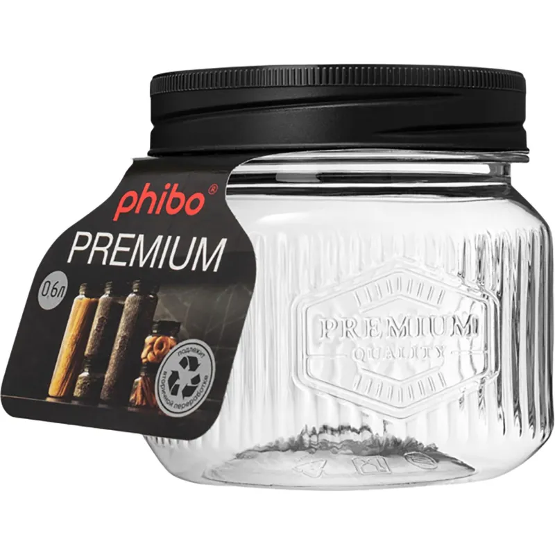 Набор банок квадратных с рельефом PREMIUM 0.6л, 1.3л, 2л(Черный)