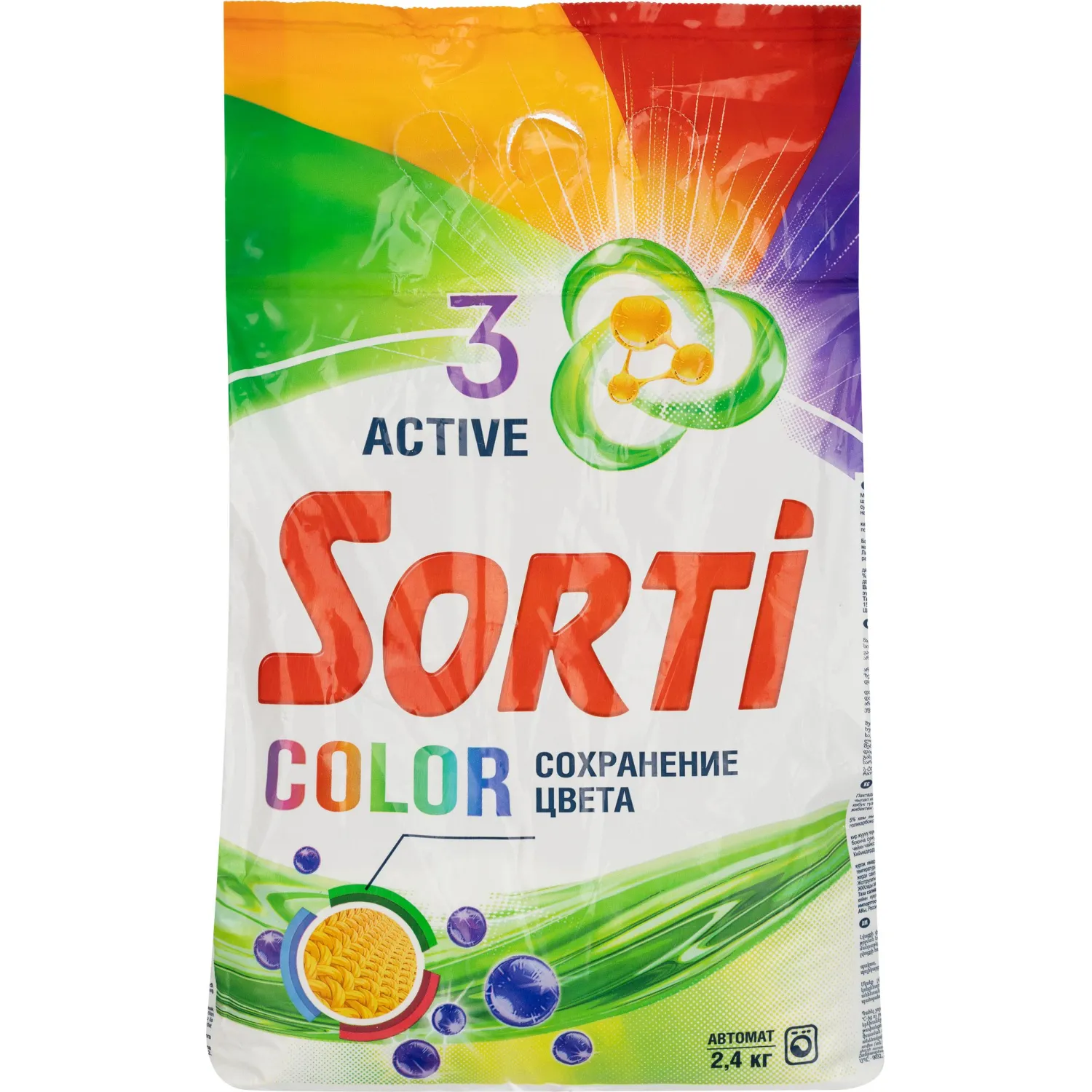 Порошок стиральный автомат Sorti Color 2.4 кг для цветного белья