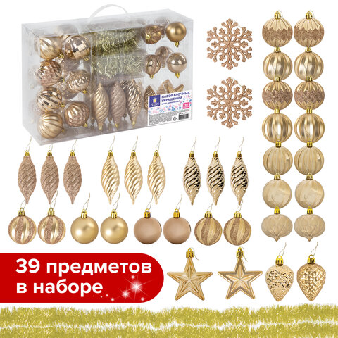 Набор украшений для ели ЗОЛОТАЯ СКАЗКА, 39 предметов, золотистый цвет