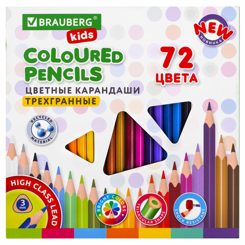 Карандаши цветные BRAUBERG KIDS NEW, 72 цвета, трехгранные, грифель 3 мм
