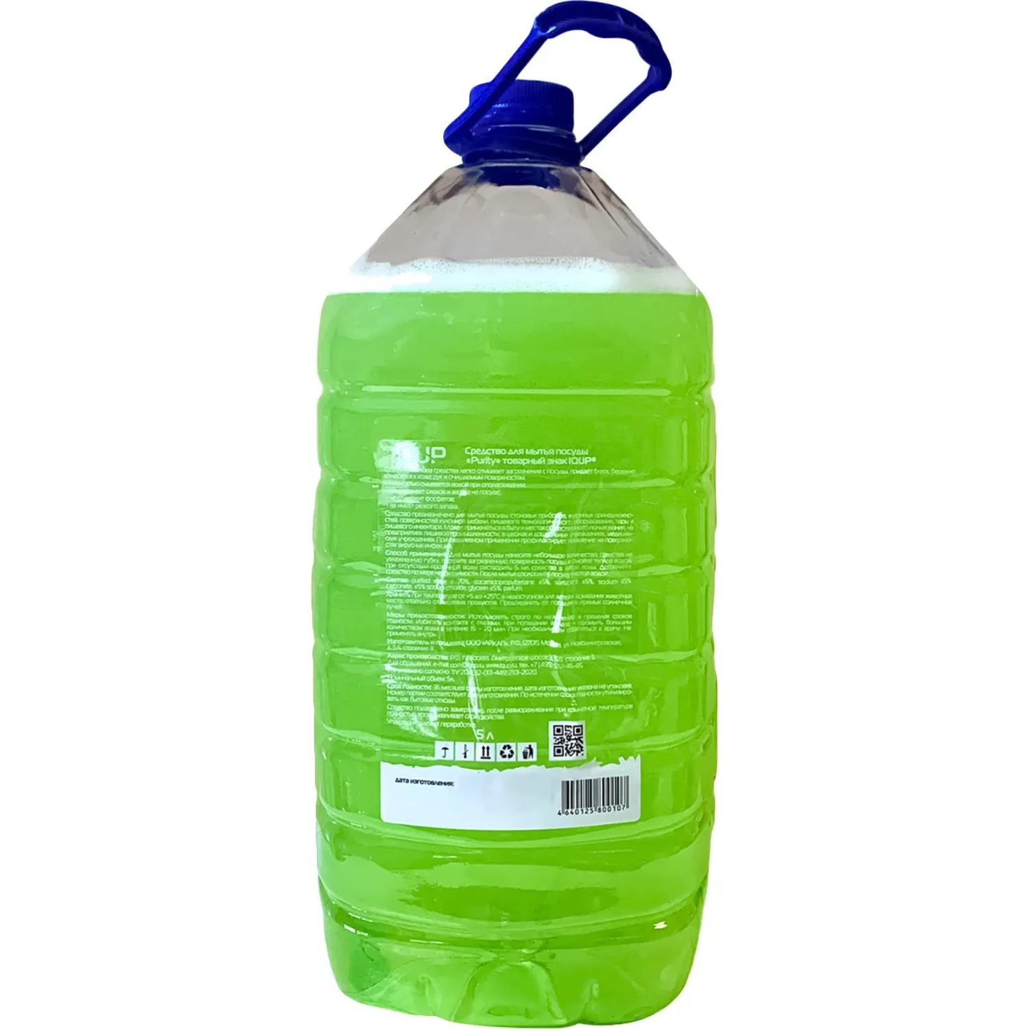 Средство для мытья посуды IQUP Purity Сrystal 5 л ПЭТ