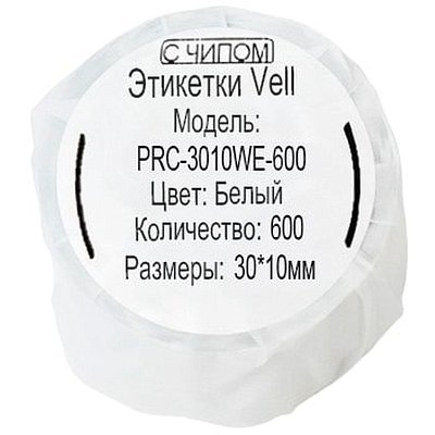 Этикет-лента Vell для Puty Q20 с чипом 30ммх10мм бел.600шт. (PRC-3010WE-600)
