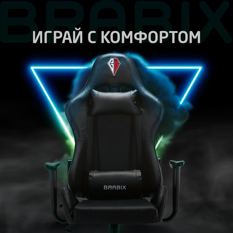 Кресло компьютерное BRABIX «Hunter GM-130», две подушки, экокожа, черное