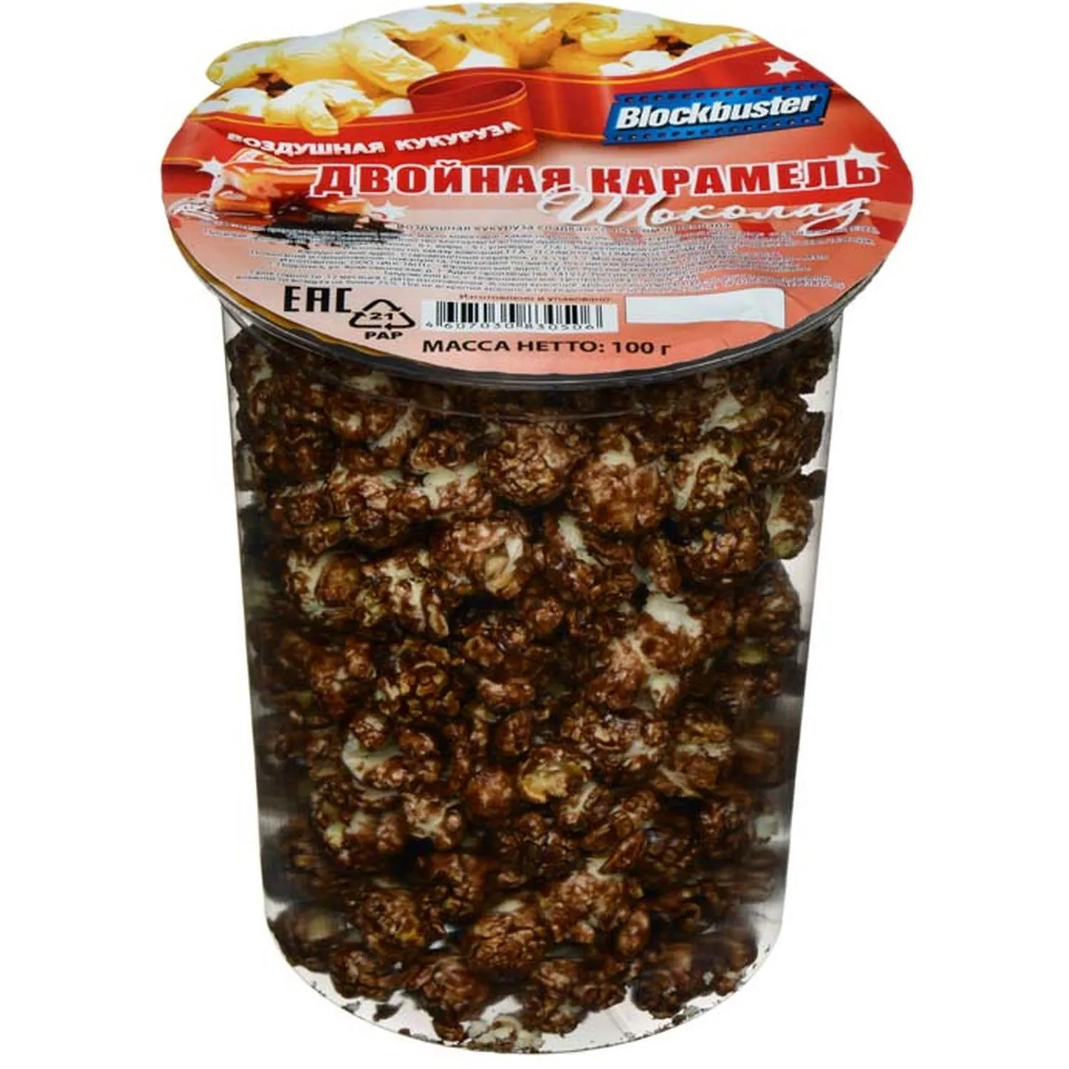 Попкорн Blockbuster с карамелью и шоколадом 100 г