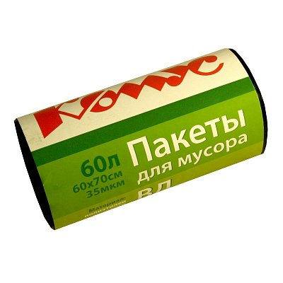 Мешки для мусора на 60 литров с ручками Комус черные (35 мкм, в рулоне 20 штук, 60×70 см)