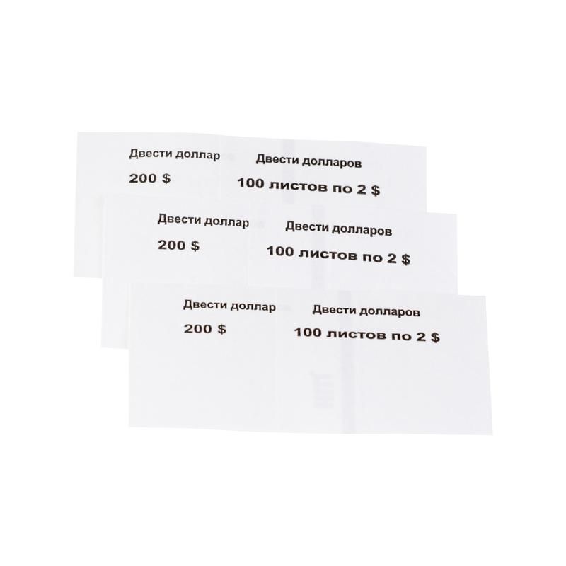 6 класс имя числительное склонение числительных. на двухстах листах. родительный падеж числительных. десятки склонение по падежам. девяносто или девяноста.