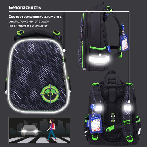 Ранец BRAUBERG PREMIUM, 2 отделения, с брелком, «Gunsight», 38×29х16 см