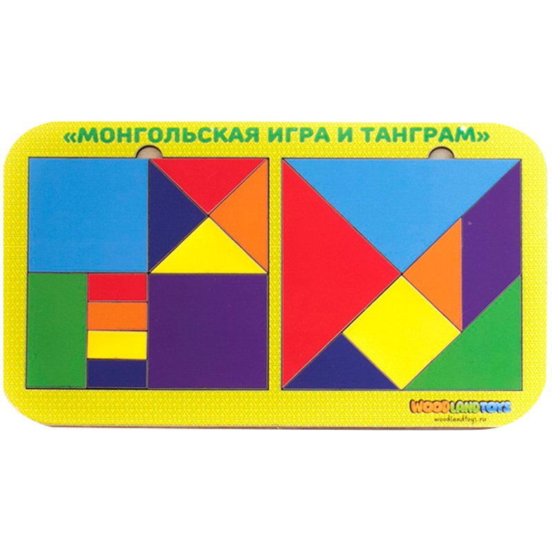 превью Игра-головоломка Woodlandtoys «Монгольская игра и танграм 2.0»