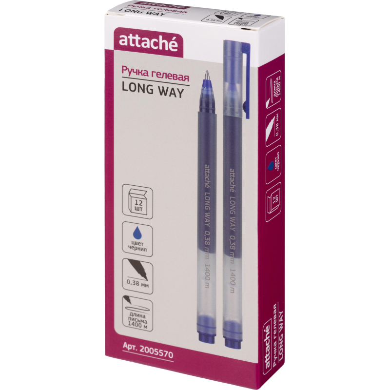 Ручка гелевая Attache Long Way, д. ш. 0.5 мм, лин. 0.38 мм, синяя