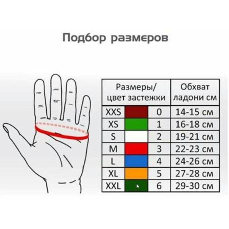 Перчатка кольчужная Certaflex Simplex (металлический крючок) CS0005009L р. L