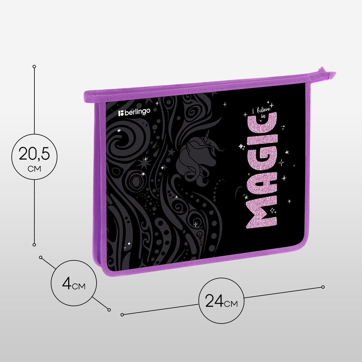 Папка для тетрадей 1 отделение, А5 Berlingo «Purple Magic», 240×205×40 мм, пластик, на молнии