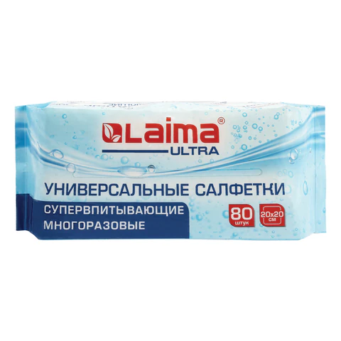 Салфетки СУПЕРВПИТЫВАЮЩИЕ СУХИЕ универсальные, 80 штук, 20×20 см, диспенсер, 100% ВИСКОЗА, LAIMA ULTRA