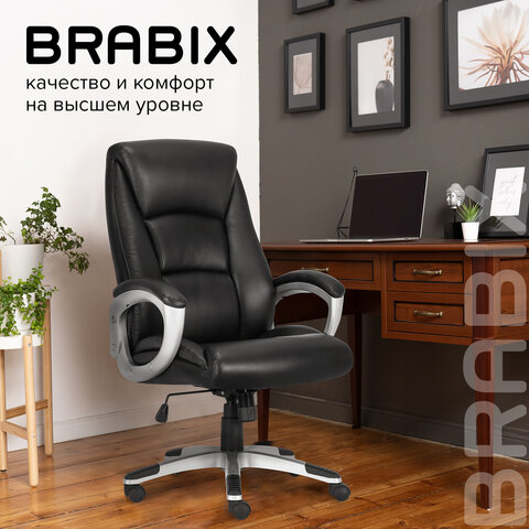 Кресло офисное BRABIX PREMIUM «Grand EX-501», рециклированная кожа, черное, 531950