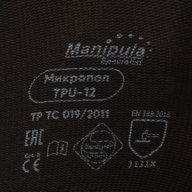 Перчатки защитные нейлон с п/у черный Manipula МИКРОПОЛ (TPU-12/MG-161)р.7