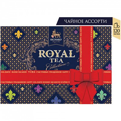 Чай Richard Royal Tea Collection ассорти 120 пакетиков