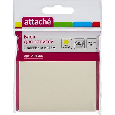 Стикеры Attache 76x76 мм Z-сложения желтые пастельные 100 листов