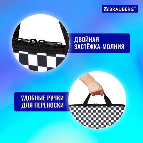 Папка на молнии с ручками BRAUBERG А4, 1 отделение, полиэстер, 20 мм, «Black and white»