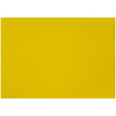 Картон плакатный 48×68см, Мульти-Пульти, 10л., мелованный в пакете, желтый, 380г/м2
