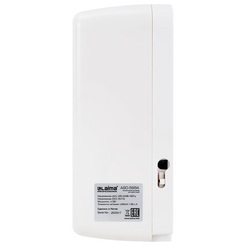 Дозатор для жидкого мыла LAIMA PROFESSIONAL PREMIUM, НАЛИВНОЙ, СЕНСОРНЫЙ, 1 л, белый, ABS-пластик