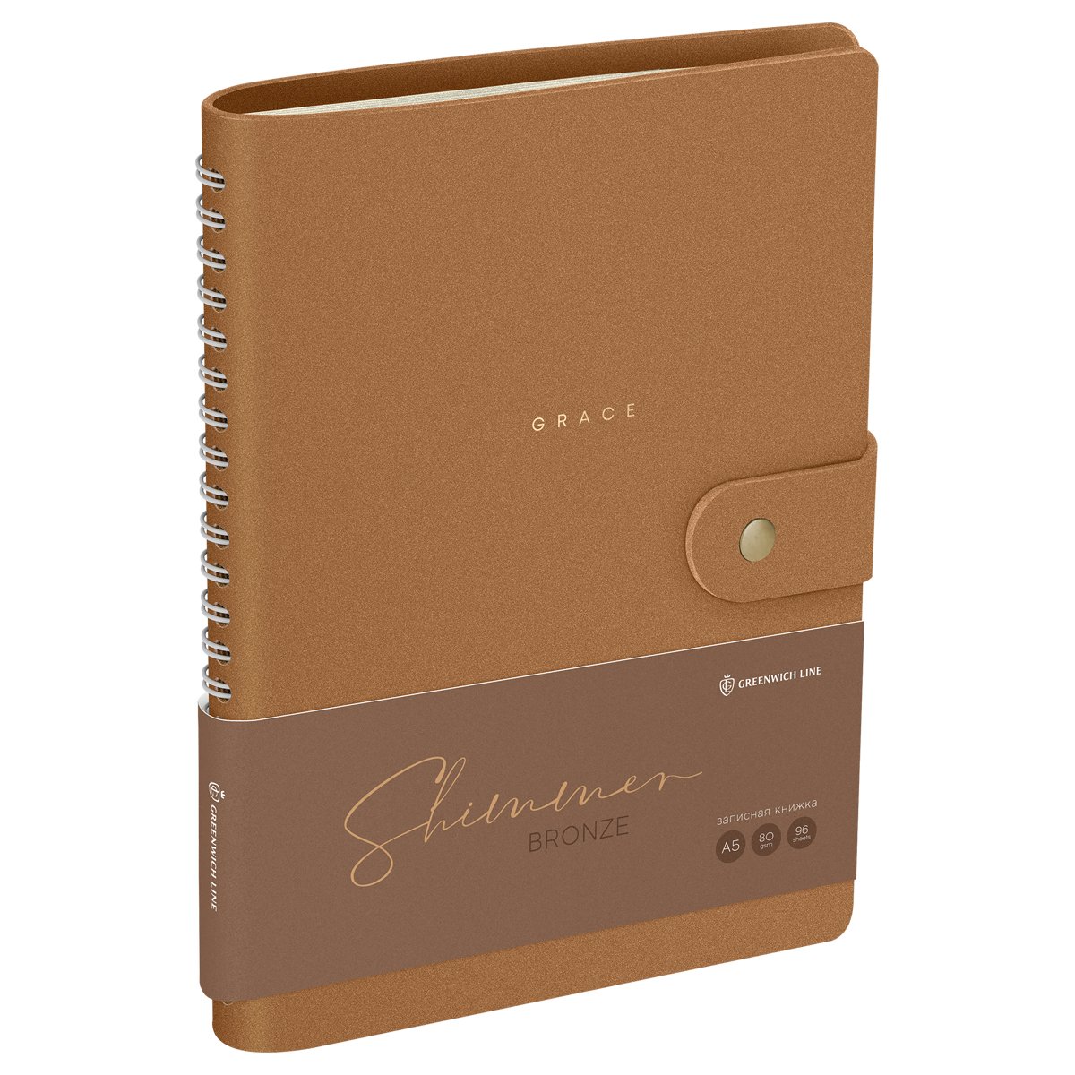 превью Записная книжка А5 96л. ЛАЙТ, кожзам, скрытый гребень, Greenwich Line «Shimmer. Bronze», блок в линию