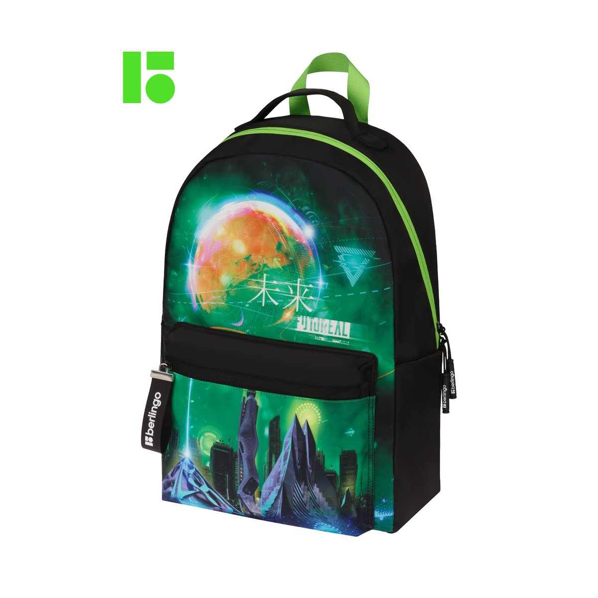 Рюкзак Berlingo «Futureal» 41×28×16 см, 1 отделение, 3 кармана, уплотненная спинка