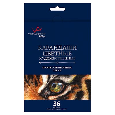Карандаши цветные Vista-Artista «Gallery», 36цв., заточен., картон, европодвес