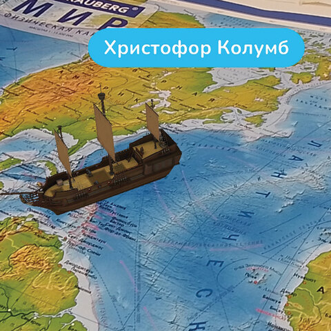 Карта мира физическая 199×134 см, 1:15.5М, с ламинацией, интерактивная, в тубусе, BRAUBERG