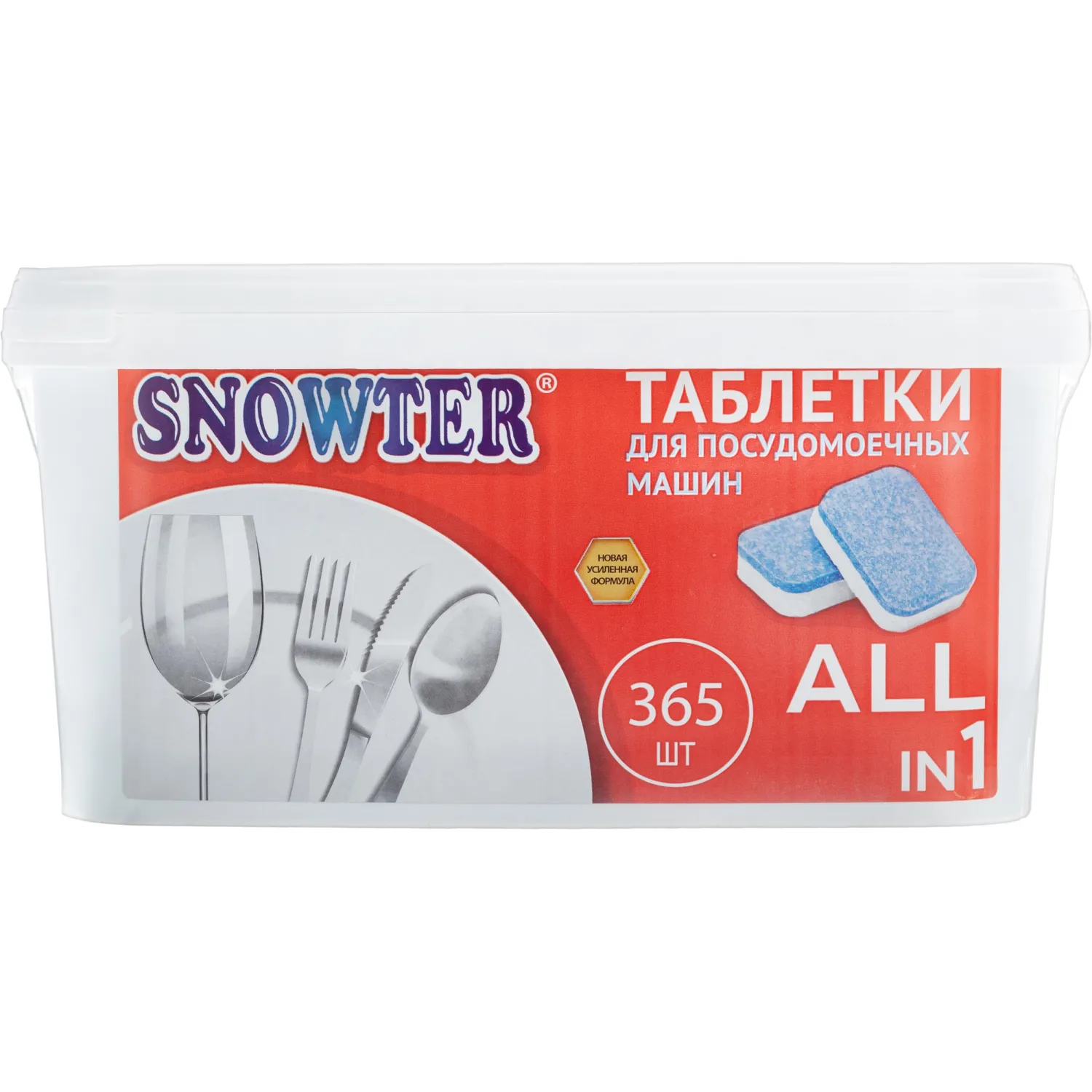 превью Таблетки для посудомоечных машин Snowter All in 1 (365 штук в упаковке)
