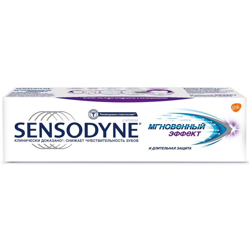 Зубная паста Sensodyne Мгновенный эффект 75 мл арт. 1104945 - купить в ...