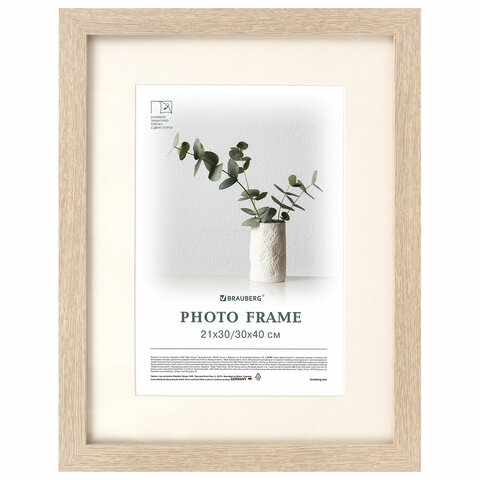 Рамка 30×40 см с паспарту 21×30 см, небьющаяся, багет 26 мм, МДФ, BRAUBERG «Ambassador», цвет дуб