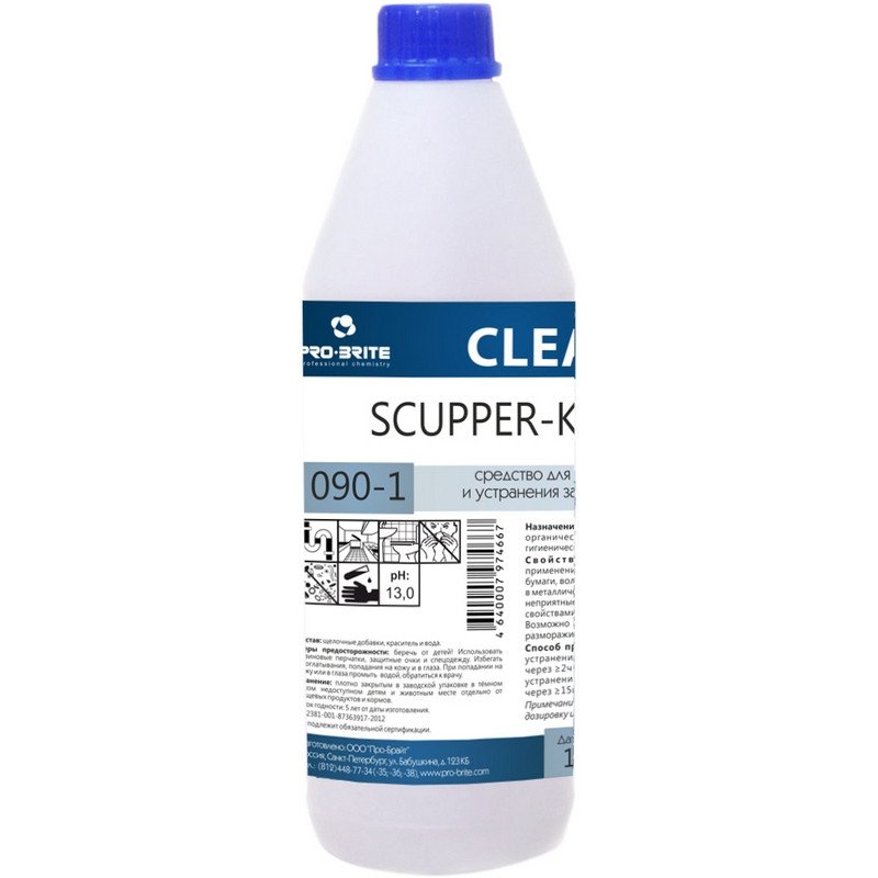 превью Средство для очистки канализационных труб Pro-Brite Scupper-Krot 090-1 1 л