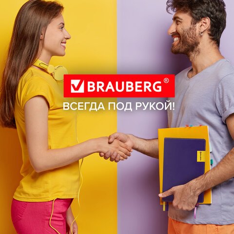 Ежедневник недатированный А5 (138×213 мм), BRAUBERG «AIM», под кожу, 136 л., фиолетовый