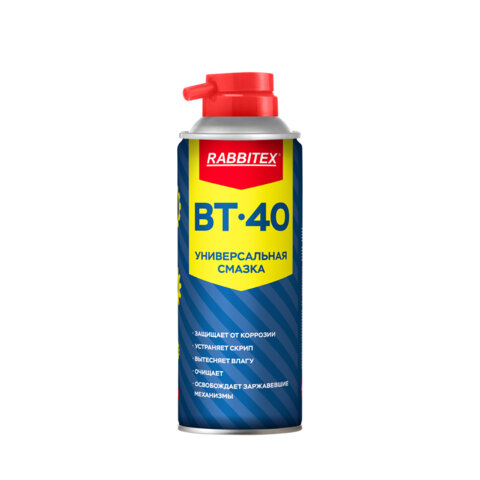 превью Смазка универсальная проникающая BT-40 (аналог WD-40) 450 мл, аэрозоль с трубочкой, RABBITEX (РАББИТЕКС)