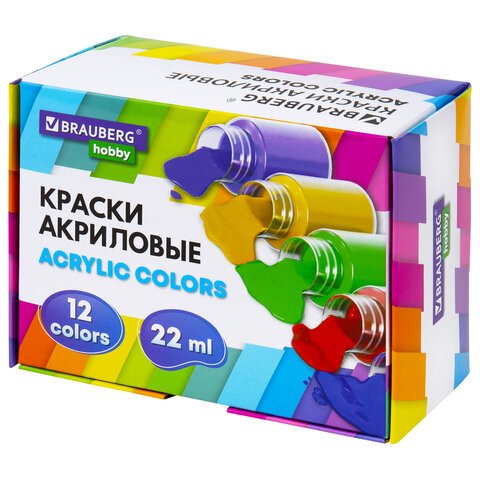 Краски акриловые художественные 12 цветов в банках по 22 мл, BRAUBERG HOBBY