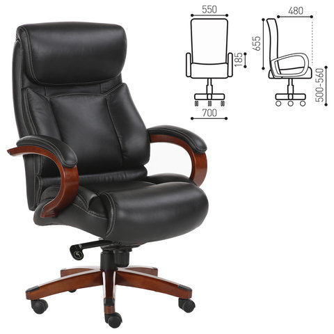 Кресло офисное BRABIX PREMIUM «Infinity EX-707», дерево, натуральная кожа, черное